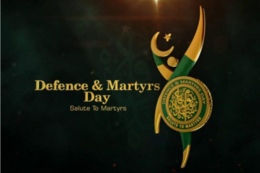 Pakistan marks 59th defense day to commemorate legacy of 1965 war